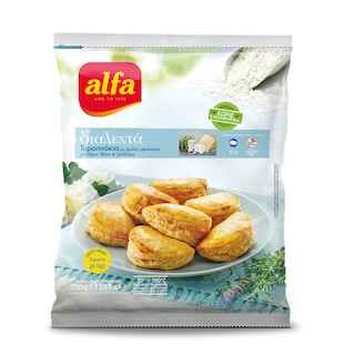ALFA | Τυροπιτάκια Κατεψυγμένα Διαλεχτά Σφολιάτας 750gr