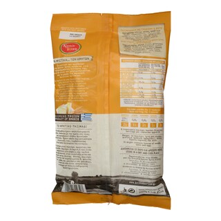 ΚΡΗΤΩΝ ΑΡΤΟΣ | ΠΑΞΙΜΑΔΑKIA ΜΕ   ΓΡΑΒΙΕΡΑ & ΦΕΤΑ 250 GR