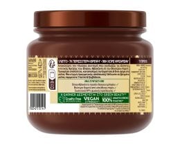 BOTANIC THERAPY | Mάσκα Μαλλιών Θρέψης Avocado Oil 340ml