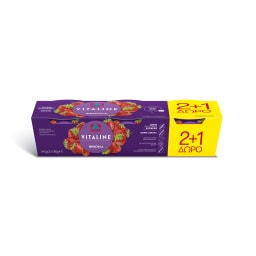 VITALINE | Επιδόρπιο Γιαουρτιού Φράουλα 3x180g 2+1 Δώρο