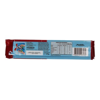 ΠΑΥΛΙΔΗΣ | COUVERTURE ΓΑΛΑΚΤΟΣ 125GR