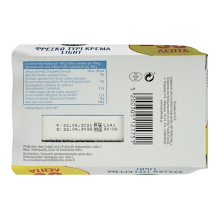 ARLA | Τυρί Κρέμα Light 250g Έκπτωση 0.50Ε