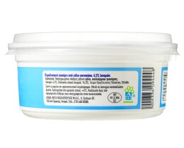 ΑΒ | AB TRADITIONAL GOAT YOGURT  240GR