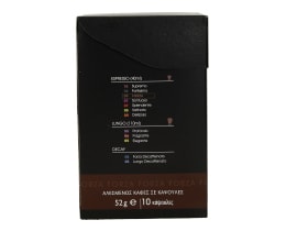 DOUWE EGBERTS | COFFEE