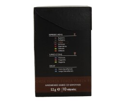 DOUWE EGBERTS | ΚΑΨΟΥΛΕΣ ΓΙΑ ΜΗΧΑΝΗ ΚΑΦΕ FORZA 10 ΤΕΜ 52 GR