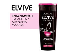 ELVIVE
