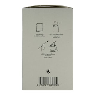 ANASSA | Ρόφημα Βιολογικό Mountain Tea