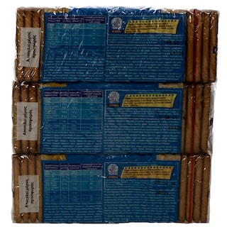 ΑΛΛΑΤΙΝΗ | ΜΠΙΣΚΟΤΑ ΒΟΥΤΗΧΤΑ 3 X 275 GR ΠΡΟΣΦΟΡΑ 2 + 1 ΔΩΡΟ