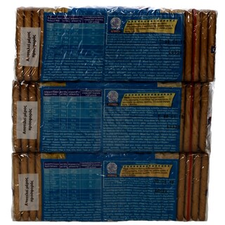 ΑΛΛΑΤΙΝΗ | ΜΠΙΣΚΟΤΑ ΒΟΥΤΗΧΤΑ 3 X 275 GR ΠΡΟΣΦΟΡΑ 2 + 1 ΔΩΡΟ