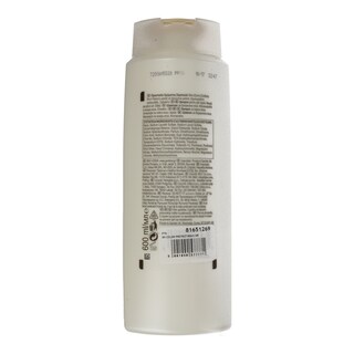 PANTENE | ΣΑΜΠΟΥΑΝ ΧΡΩΜΑ & ΠΡΟΣΤΑΣΙΑ 600 ML