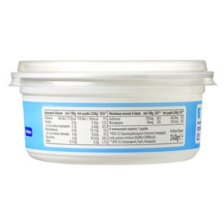 ΑΒ | Γιαούρτι Αγελάδος Πλήρες 240gr