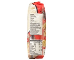 ΑΒ | Ρύζι Γλασέ Ελληνικό 1kg