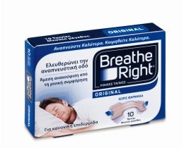 BREATHE RIGHT | ΡΙΝΙΚΕΣ ΤΑΙΝΙΕΣ ΜΕΣΑΙΟ 10 ΤΕΜ