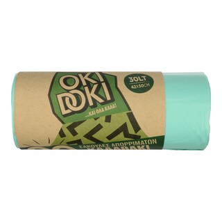 OKI DOKI | Σακούλες Απορριμμάτων Bio Μπάνιου 30L 20 Τεμάχια