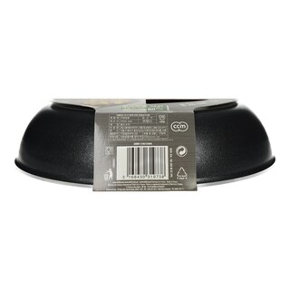 TEFAL | Τηγάνι Αντικολλητικό XL Force 26cm 1 Τεμάχιο