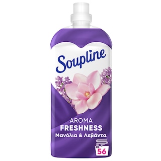 SOUPLINE | SOUPLINE ULTRA MAGNOLIA&LAVENDER