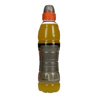 GATORADE | ΙΣΟΤΟΝΙΚΑ ΠΟΡΤΟΚΑΛΙ 500ML
