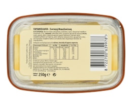 HELLMANN'S | ΤΑΡΑΜΟΣΑΛΑΤΑ ΛΕΥΚΗ 250 GR
