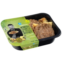 ΑΒ YOU'LL LOVE | Μπιφτέκι Λαχανικών Vegan με Πατάτες Φούρνου 350g