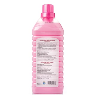 ΑΒ | Μαλακτικό Ρούχων Fresh Spring 54 Μεζούρες