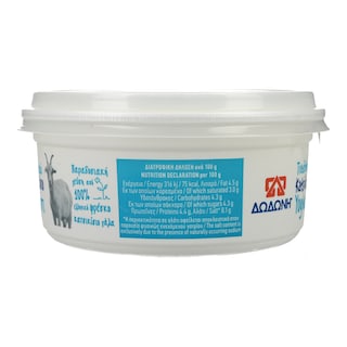 ΔΩΔΩΝΗ | Yogurt Goat Traditional 240g