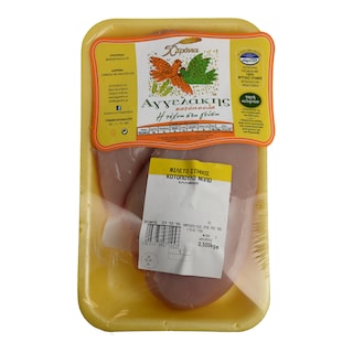 ΑΓΓΕΛΑΚΗΣ | ΚΟΤΟΠΟΥΛΟ ΦΙΛΕΤΟ ΣΤΗΘΟΣ ΕΛΛΗΝΙΚΟ ΝΩΠΟ ΣΥΣΚΕΥΑΣΜΕΝΟ 500 GR