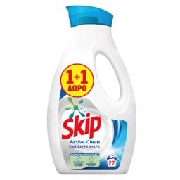 SKIP | Υγρό Πλυντηρίου Ρούχων Πανίσχυρο Μικρό 27 Μεζ. 1+1 Δώρο
