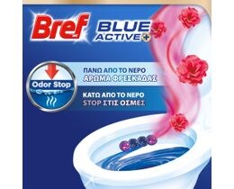BREF | Μπλοκ Τουαλέτας WC Blue Activ Floral 2x50g