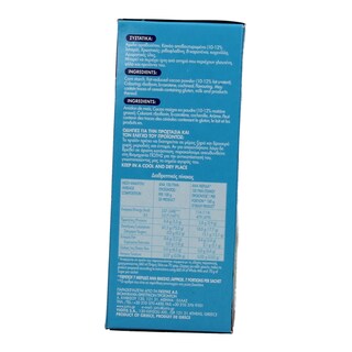 ΓΙΩΤΗΣ | ΑΝΘΟΣ ΑΡΑΒΟΣΙΤΟΥ ΔΙΑΦΟΡΕΣ ΓΕΥΣΕΙΣ ΚΟΥΤΙ 260 GR