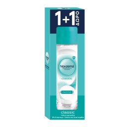 Αποσμητικό Roll On Classic 75ml 1+1 Δώρο