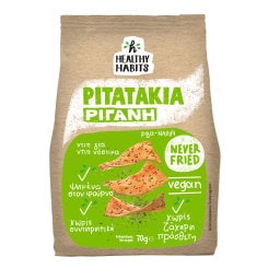 Snack Πιτατάκια Φουρνιστά Ρίγανη 70gr