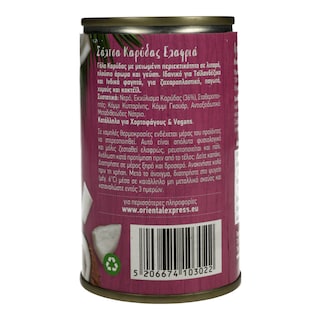 ORIENTAL EXPRESS | Σάλτσα Καρύδας Ελαφριά 165ml