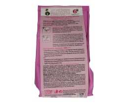 SAMOURI | ΜΙΓΜΑ ΤΙΡΑΜΙΣΟΥ  150 GR