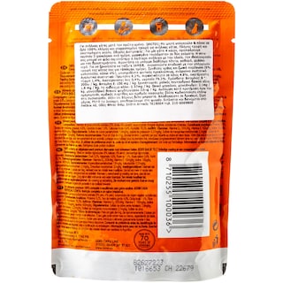 IAMS | CAT FOOD KITTEN PACK CHICKEN DUCK 85GR