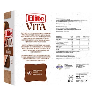 ELITE | Φρυγανιές με Χαρούπι 250g