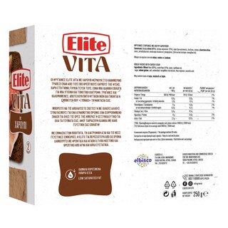 ELITE | ELITE RUSK WITH CAROB 250G