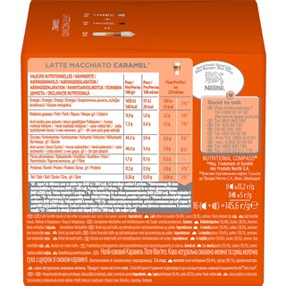 NESCAFE | DOLCE GUSTO | Κάψουλες Καφέ Dolce Gusto Caramel Macchiato 145g