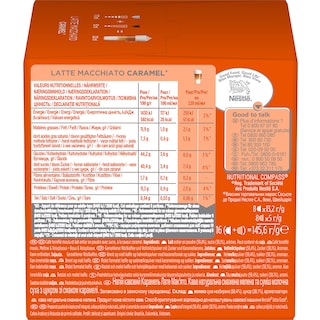 NESCAFE | DOLCE GUSTO | Κάψουλες Καφέ Dolce Gusto Caramel Macchiato 145g
