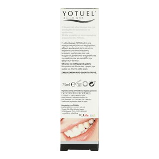 YOTUEL | Οδοντόκρεμα Λευκαντική Snowmint 75ml