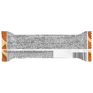 JANNIS | Nougat Almond 50g