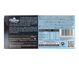 ΟΛΥΜΠΟΣ | HALVAS ALMOND 250GR