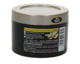 GLISS | ΜΑΣΚΑ ΜΑΛΛΙΩΝ ULTIMATE REPAIR 200 ML