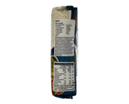 ΑΒ | Ρύζι Καρολίνα Ελληνικό 500gr