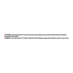 KLINEX | Καθαριστικό Τουαλέτας WC Block Λευκό Τριαντάφυλλο & Τσάι 55g