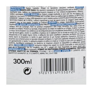 TEZA | Εντομοκτόνο Spray για Ακάρεα & Σκόρους 300ml
