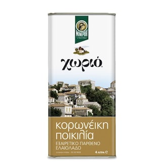 ΧΩΡΙΟ | Ελαιόλαδο Εξαιρετικό Παρθένο Κορωνέικη Ποικιλία 4lt
