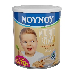 ΝΟΥΝΟΥ | ΝΟΥΝΟΥ ΜΠΙΣΚΟΤΟΚΡΕΜΑ 300G (0.7E)