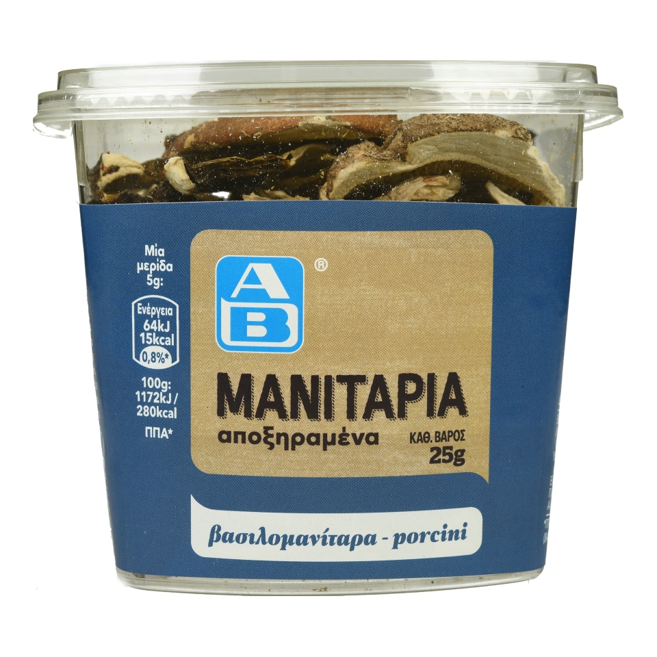 Μανιτάρια Αποξηραμένα Porcini 25g
