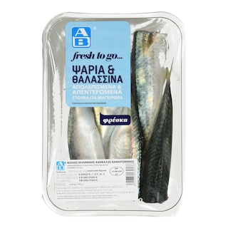 ΑΒ FRESH TO GO | Κολιός  500g