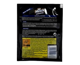 MR.MUSCLE | ΑΠΟΦΡΑΚΤΙΚΟ DRANO 70 GR